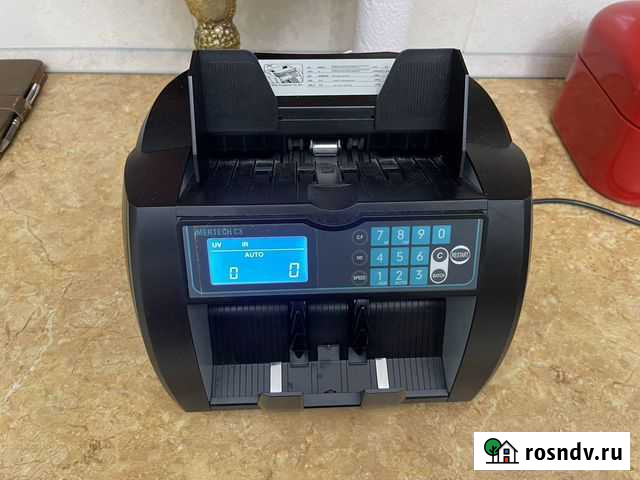 Счетчик денег банкнот Урус-Мартан - изображение 1