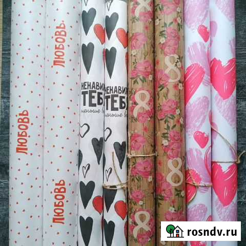 Бумага упаковочная крафтовая Санкт-Петербург - изображение 1