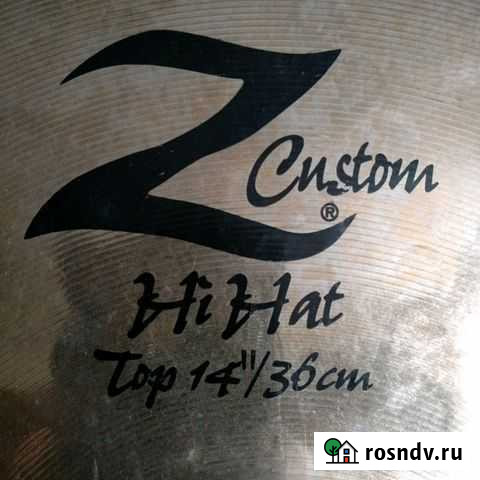 Тарелки Zildjian Z Custom Hi-Hat 14 Новосибирск - изображение 1