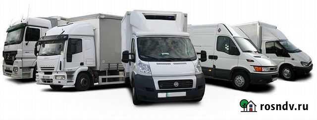 Грузоперевозки/газель/вывоз мусора/грузчики Новосибирск - изображение 1