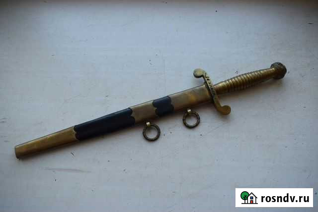 Кортик георгиевский За Храбрость клеймо Solingen Мурманск - изображение 1