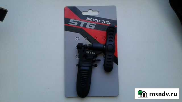 Выжимка цепи YC-336 Липецк - изображение 1