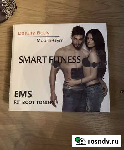 Массажер Тула - изображение 1