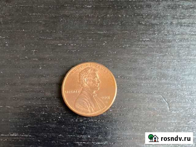 Монета США 1 цент 1971,1973-1975,1979-1984,19 Курган - изображение 1