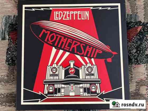 LED Zeppelin mothership box 4lp Березники