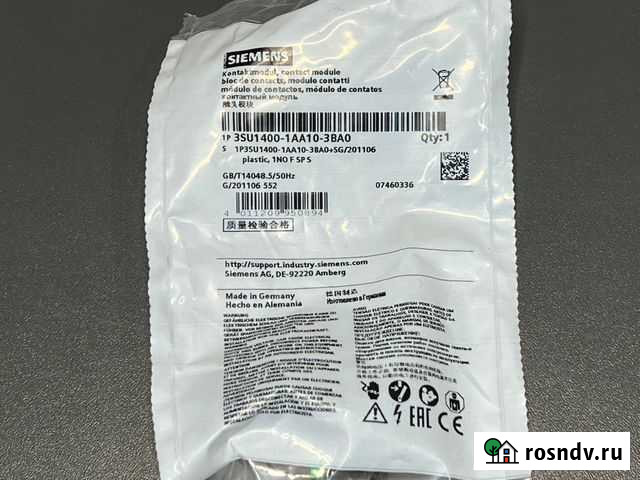 Siemens 3SU1400-1AA10-3BA0 Контактный модуль, 9 шт Ярославль - изображение 1