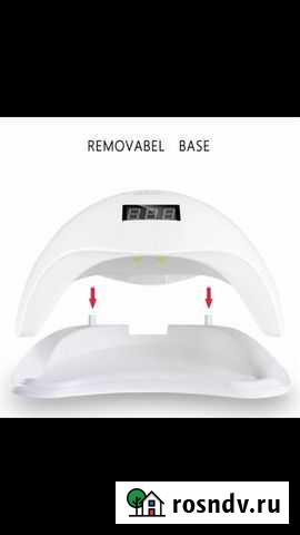 Лампа Боринское - изображение 1