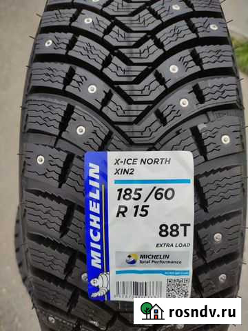 Michelin X-Ice North 2 185/60R15 2021 Казань - изображение 1
