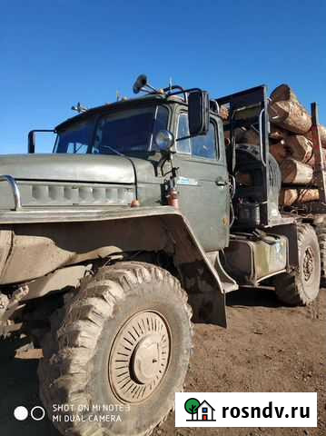 Урал Гусиноозерск - изображение 1