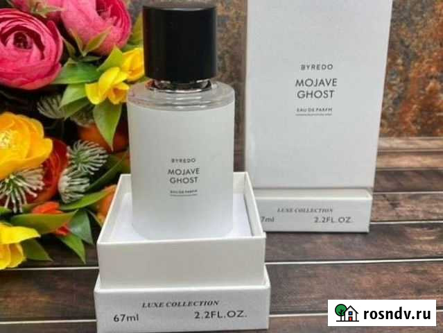 Духи Byredo Mojave Ghost 67ml Dubai Тверь - изображение 1