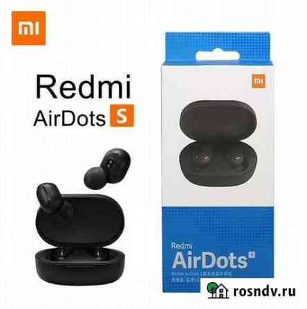 Наушники Xiaomi Redmi AirDots S Петропавловск-Камчатский