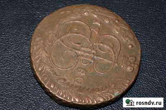 Пять копеек 1780 Санкт-Петербург