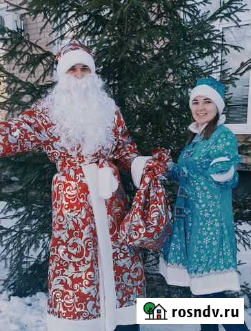 Дед Мороз и Снегурочка на дом Оренбург - изображение 1
