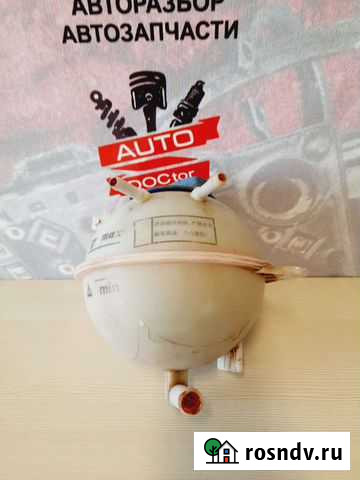 Бачок расширительный Chery Bonus A13 Волжский - изображение 1