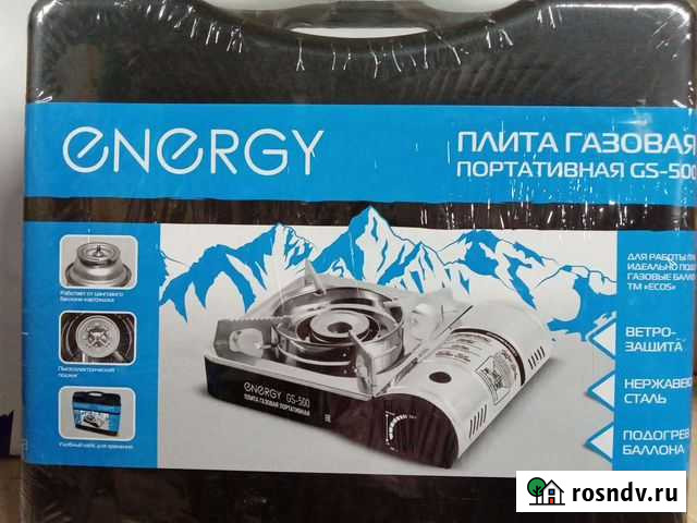 Плита газовая портативная Хабаровск - изображение 1