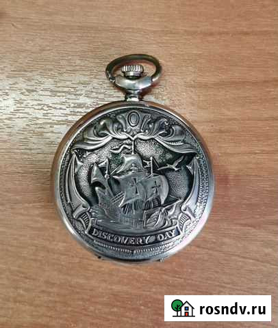 Часы карманные молния Свободный - изображение 1