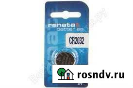 Батареи varta 2032 Сочи - изображение 1