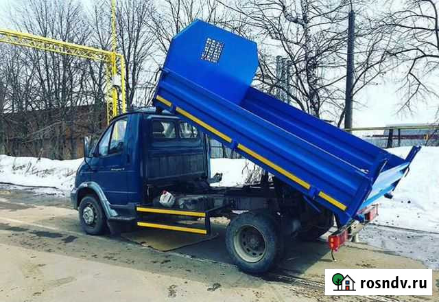 Опгс пгс песок перегной чернозем Казань - изображение 1