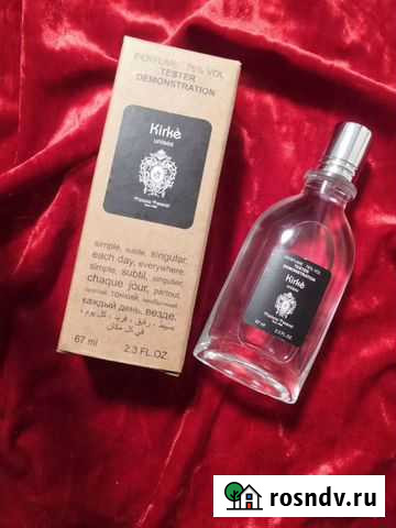 Тестер парфюм духи Серпухов - изображение 1