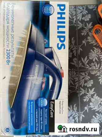 Утюг Philips Рыльск