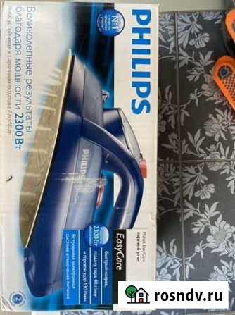 Утюг Philips Рыльск - изображение 1