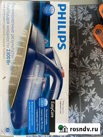 Утюг Philips Рыльск - изображение 1