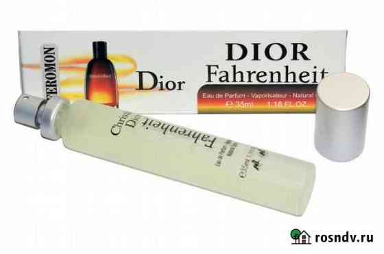 Мужские духи с феромонами Christian Dior Хабаровск