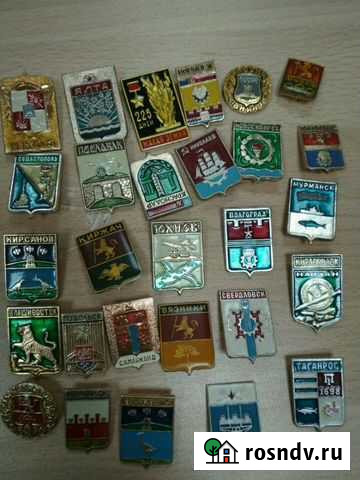 Значок Моршанск - изображение 1