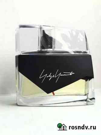 Im not going to disturb you Femme от yohji yamamo Глазов