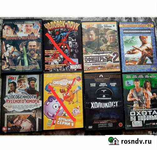 DVD диски Астрахань