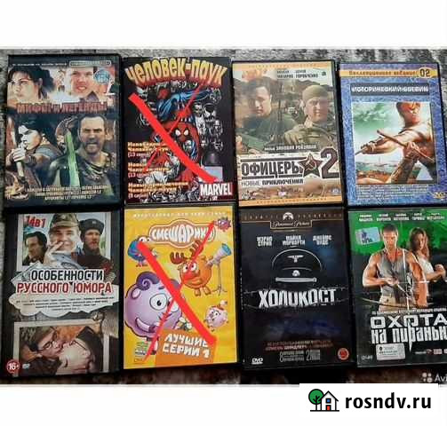 DVD диски Астрахань - изображение 1
