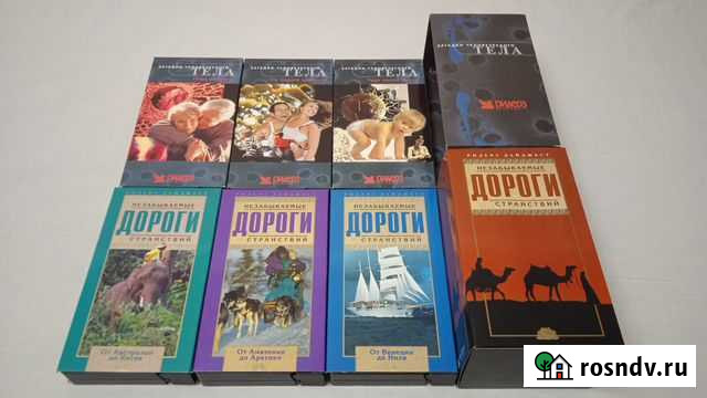 Видеокассеты Белорецк - изображение 1