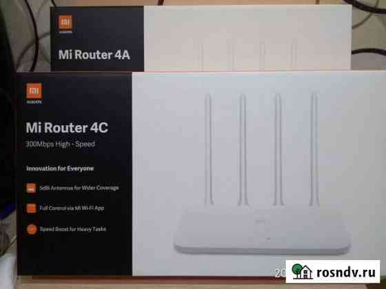 Wi-Fi роутер Xiaomi 4А новый Новомосковск