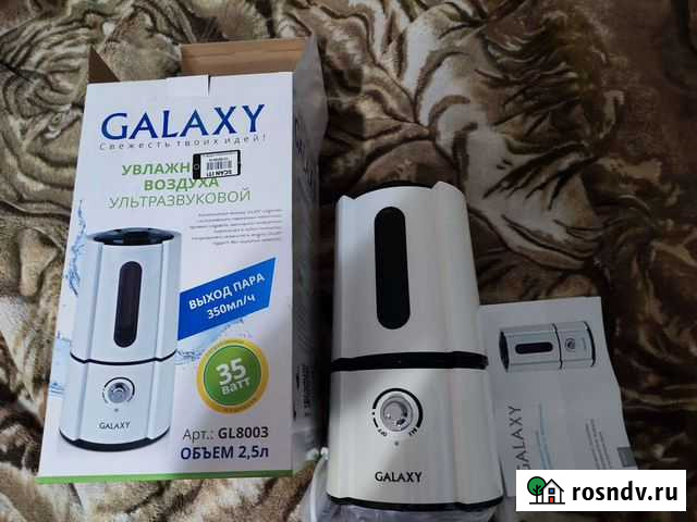 Увлажнитель воздуха новый Санкт-Петербург - изображение 1