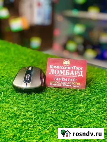 Беспроводная мышь Ленинск-Кузнецкий - изображение 1