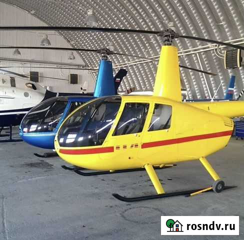 Полет на вертолете и самолете Казань - изображение 1