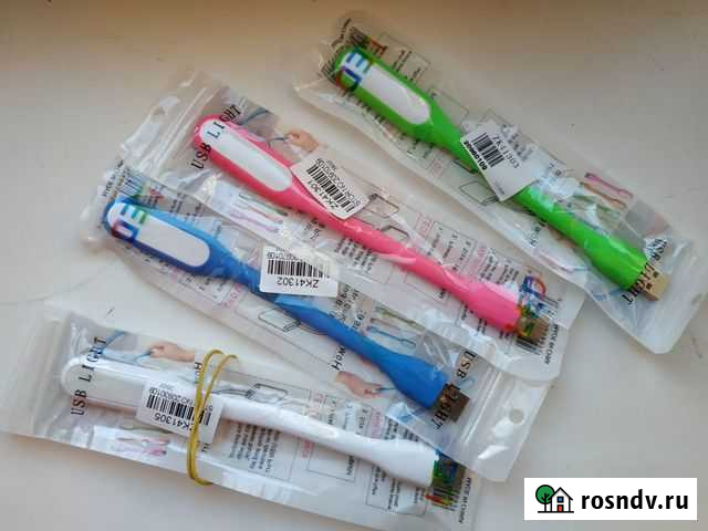 USB фонарик Биробиджан - изображение 1