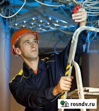 Выполню услуги электрика Пенза - изображение 1