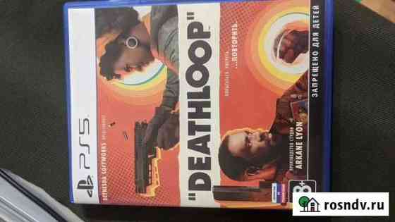 Deathloop ps5 Тамбов