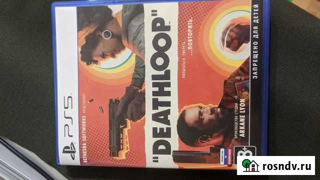 Deathloop ps5 Тамбов - изображение 1