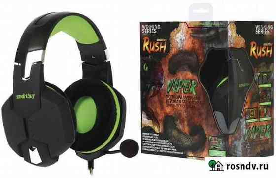 Игровая гарнитура SmartBuy Viper Иркутск