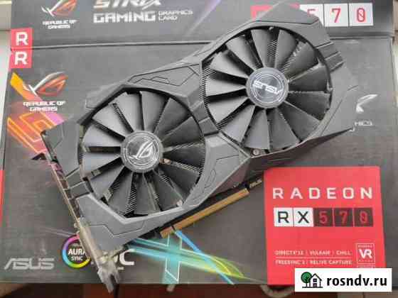Видеокарта Asus Radeon RX-570 4Gb Gaming Strix Тюмень