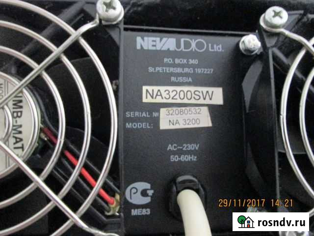 Neva audio NA3200 3,5квт Челябинск - изображение 1