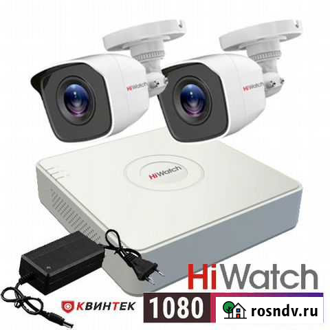 Комплект видеонаблюдения 2 уличных камеры 2мп Керчь - изображение 1