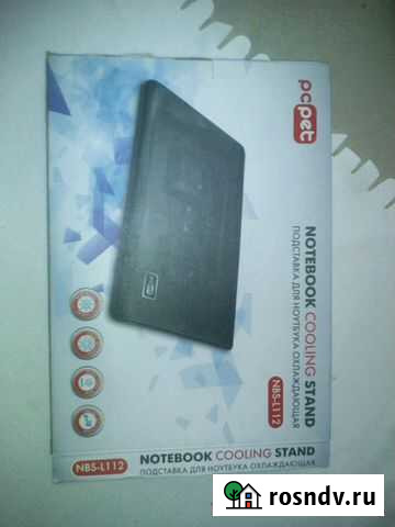 Подставка под ноутбук Пермь - изображение 1