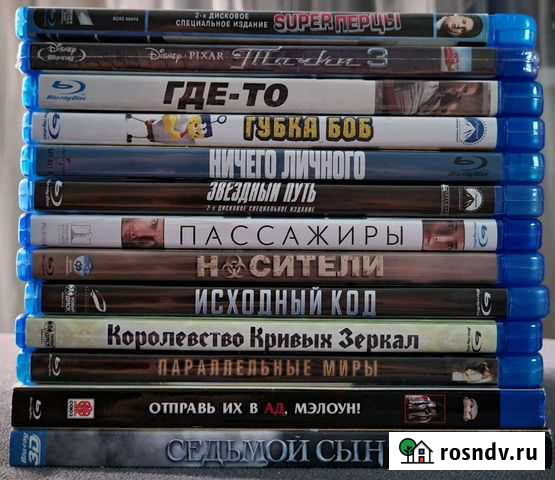 Blu ray фильмы лицензия Воронеж - изображение 1