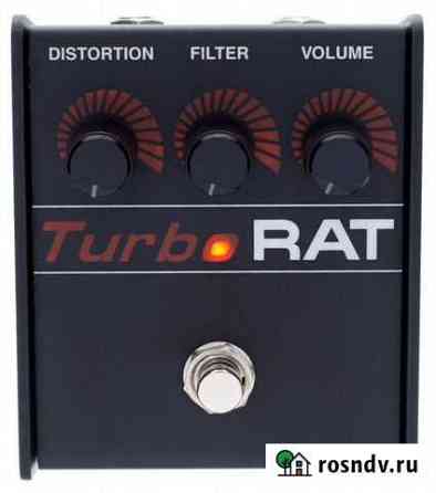 Гитарный эффект distortion Pro Co Turbo Rat Иркутск