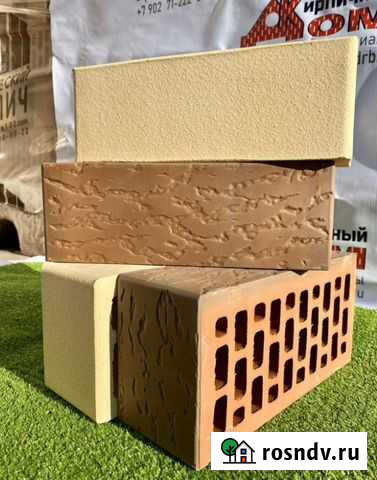 Кирпич облицовочный желтый солома новый Туймазы - изображение 1