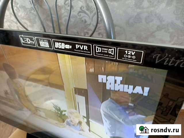 Телевизор shivaki 24 дюйма Астрахань - изображение 1