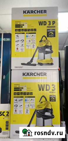 Пылесос строительный Karcher WD 3 P,WD 3 Ростов-на-Дону - изображение 1